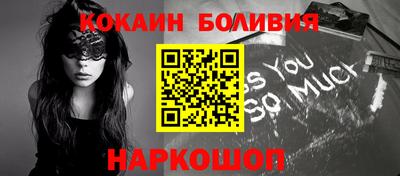 меф VHQ Краснокаменск
