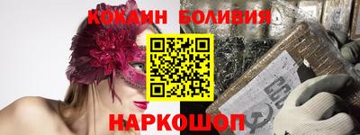 каннабис Краснознаменск