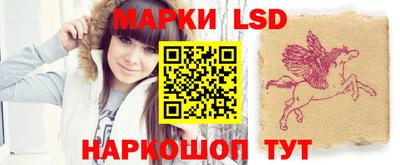 мефедрон VHQ Краснодар