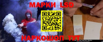 меф VHQ Краснокаменск