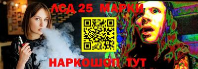 мефедрон VHQ Краснодар