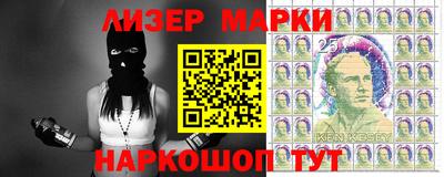 мефедрон VHQ Краснодар