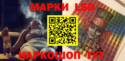 мефедрон VHQ Краснодар