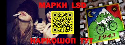 меф VHQ Краснокаменск