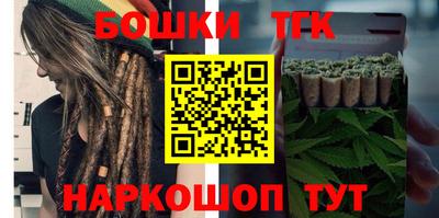 мефедрон VHQ Краснодар