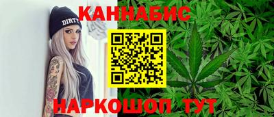 мефедрон VHQ Краснодар