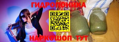 меф VHQ Краснокаменск