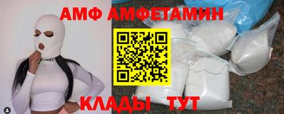 мефедрон VHQ Краснодар
