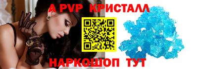 каннабис Краснознаменск