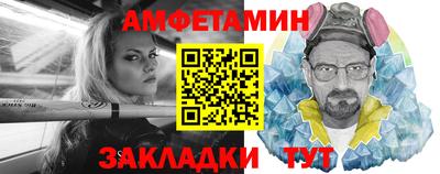 каннабис Краснознаменск