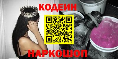 каннабис Краснознаменск