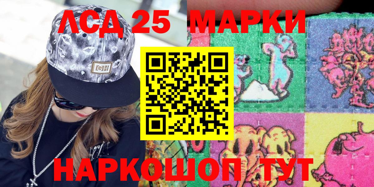 ГАШИШ  ГАШИШ  МАРИХУАНА  Коммунар  A PVP СК   Мефедрон кристаллы  Вход с VPN 